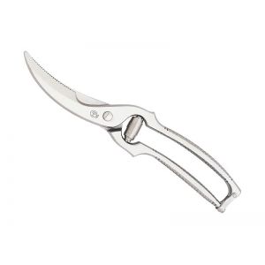 Coupe Volaille Nogent 25CM Inox